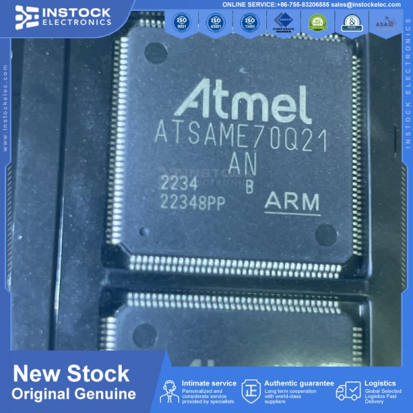 ATSAME70Q21B-ANT